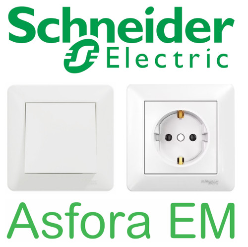 Schneider electric - electric, em